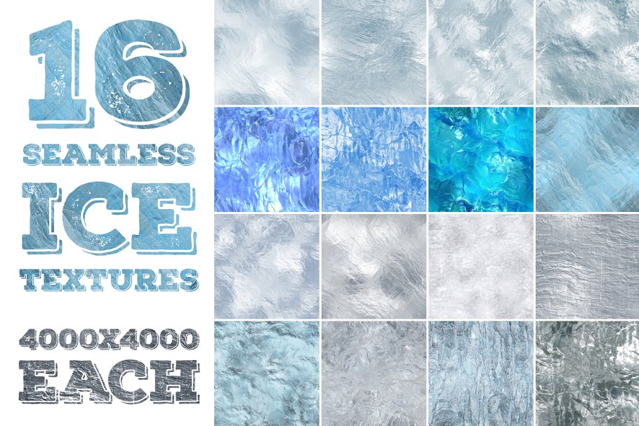 16高分辨率无缝冰纹理 16 seamless ice textures. High res.设计素材模板