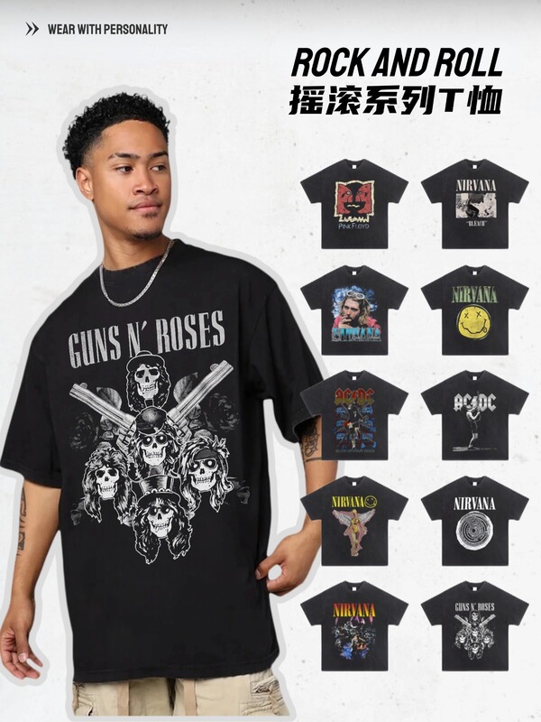 Nirvana Band Metallica Short-Sleeve T-Shirt European and American High Street Heavy Metal Rock Band Washed Vintage Punk Men's Nirvana Band Metallica Short-Sleeve T-Shirt European and American High Street Heavy Metal Rock Band Washed Vintage Punk Men's