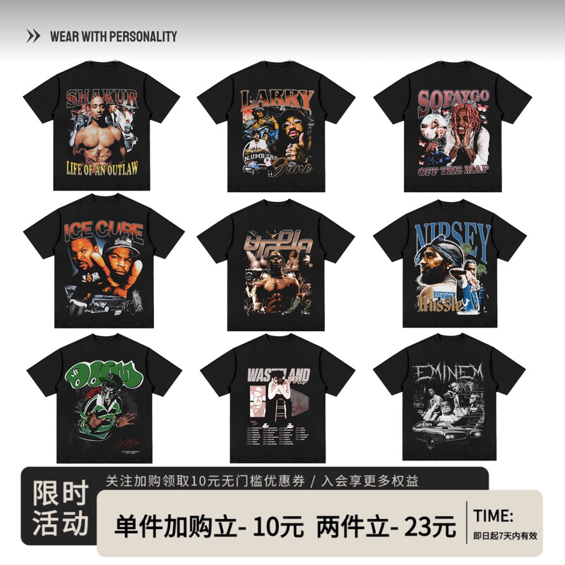 New Summer Kanye Bieber Taylor American Hip-Hop Rapper Heavyweight Vintage Pure Cotton Printed T-Shirt Short Sleeve