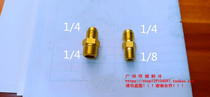 Suitable for Bitzer compressor oil return connector Exhaust connector 1 4*1 4 copper adapter 1 8*1 4