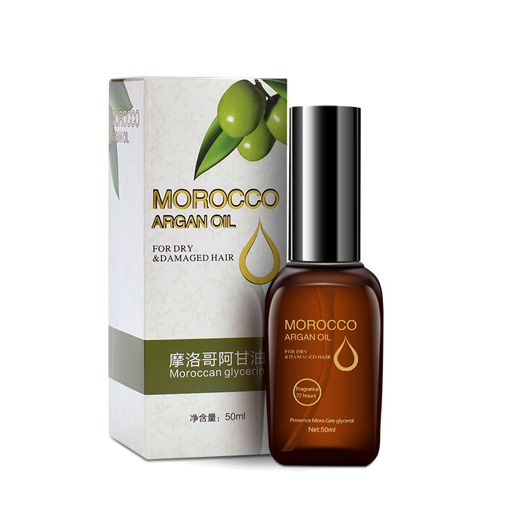 Hairdressing products Hair Argine Glycerin Repair Damaged Oil Curly Hair Dyeing & Hot Oil 50ml