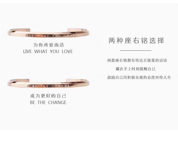 Phụ kiện đồng hồ thời trang châu Âu và Mỹ Vòng tay nam nữ Liu Yuning với cùng vòng đeo tay đơn giản những người yêu thích thép titan chuỗi đeo tay