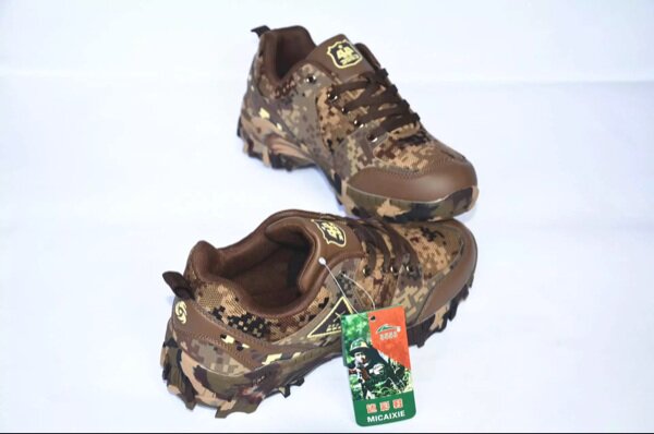 Bottes militaires - Ref 1401317 Image 8
