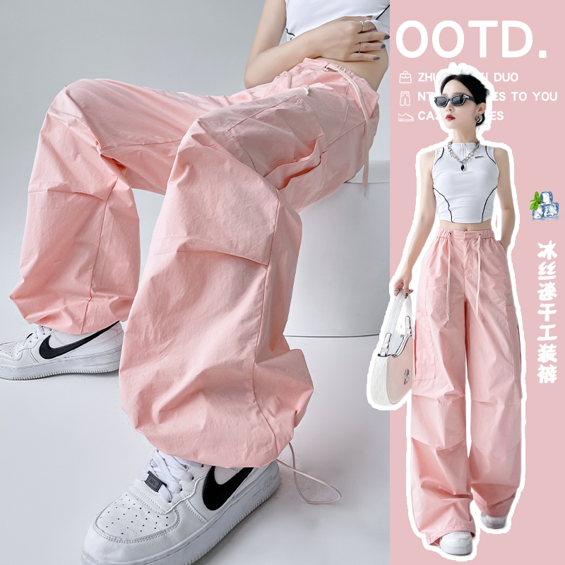 Milan Style Mdcw American Quick-Drying Ice Silk Cargo Pants for Women, Loose Functional Parachute Jogger Pants