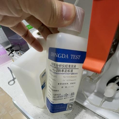 耗材试剂凝血四项试剂