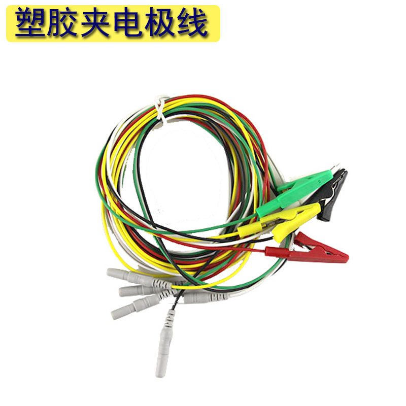 Brain Electrode Wire Clip Wire Jack Clip Electrode Wire Plastic Electrode Wire Plastic Clamp Brain Electrode Wire