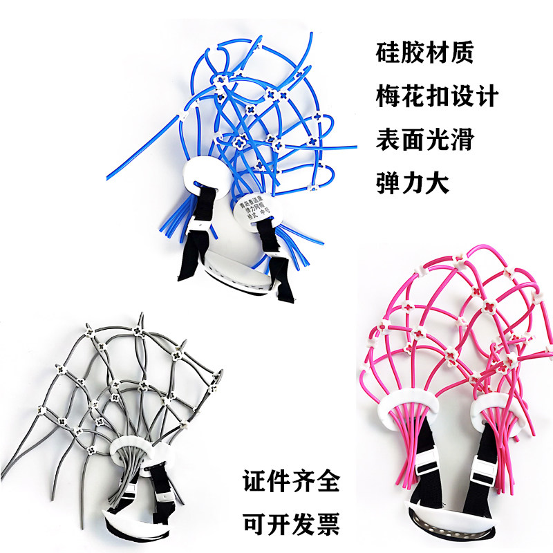 脑电极帽拆卸方便脑电图室硅胶材质脑电帽桥式电极脑电图帽大中小