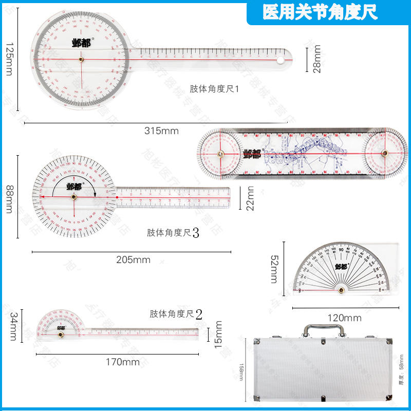 Rehabilitation Equipment ot Rated Angle Ruler Joint Activity Degree Measuring Ruler Measuring Instrument Assessment Tool