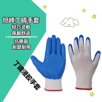 Xufeng Nylon Ding Clear Gloves Wear-proof Anti-slip work Labor Industry Protective hanging coated Dipped Glue Labor rubber gloves