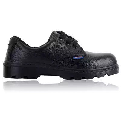 Senna 0516 Sena Safety Shoes Senas Safety Shoes Labor Safety Shoes Work Shoes Insulating Shoes