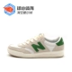 Đôi nam nữ NewBalance NB300 đôi giày vải retro giản dị Giày trắng CRT300WA / WR / CK - Dép / giày thường