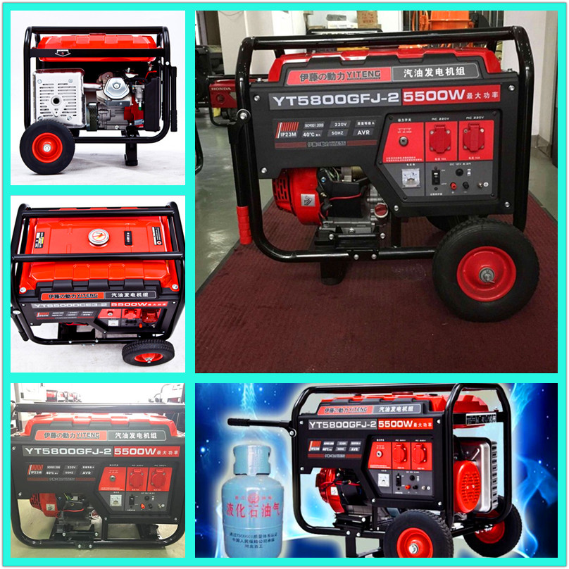 Ito Power 5kw Gasoline Gas Gas Generator YT5800GFJ-2 Electric Start Single Phase 220V Voltage