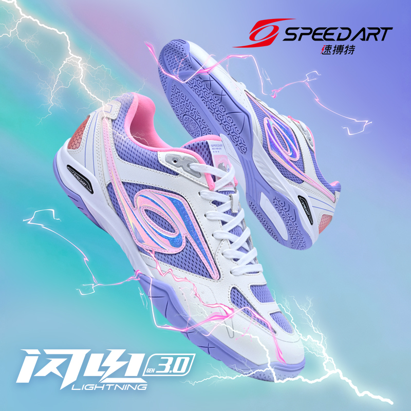 Speedbot Lightning Third-Generation Table Tennis Shoes for Men and Women, Non-Slip, Wear-Resistant, Professional Competition Training Shoes, Speedbot