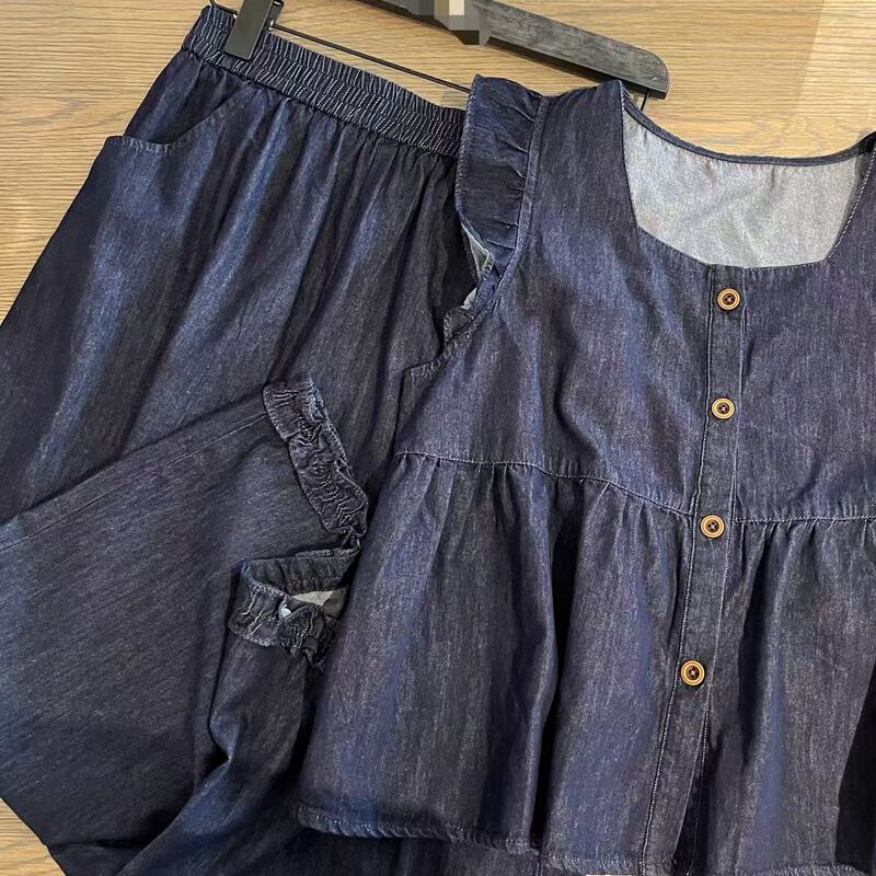 6.19 (No Returns, No Exchanges) 100% Cotton Ruffled Edge Blouse Set