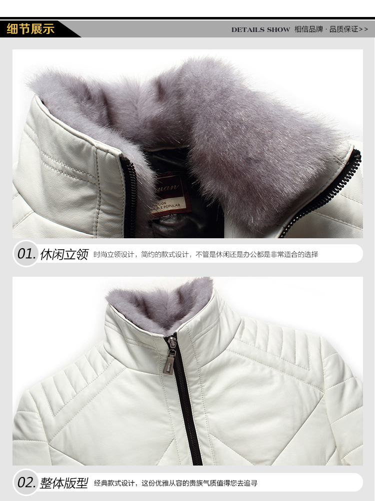 Blouson homme   OTHER - Ref 3121273 Image 26