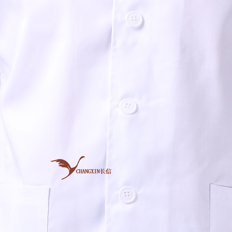 Uniforme de cuisinier - Ref 1909157 Image 16