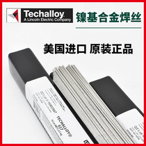 Tektronix Roy ERNiCrCoMo-1 nickel-based alloy wire 2 4mm Lincoln TECHALLOY 617