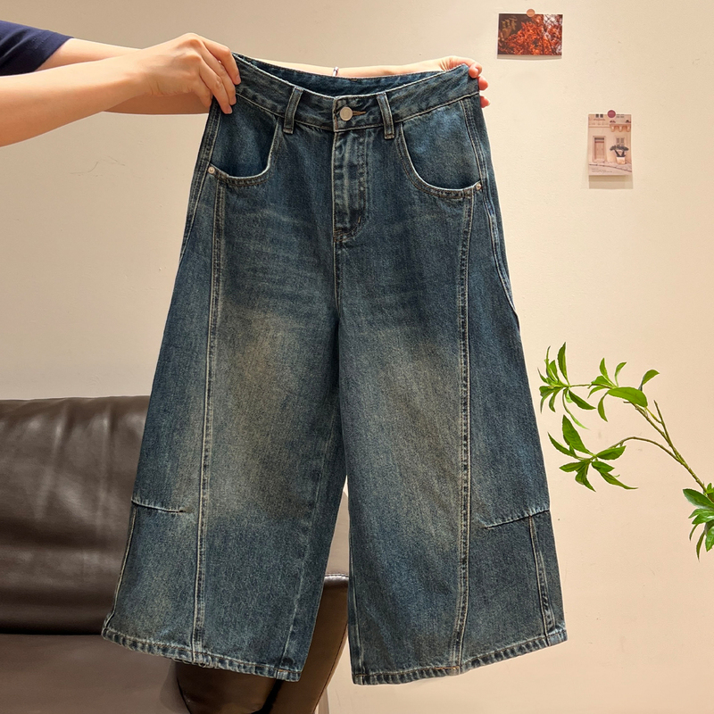 Hot Girl Retro Dark Blue Distressed High-Waisted Casual Pants for Women 2026 Summer Loose Straight Wide-Leg Denim Cropped Pants