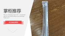  April 2021 Update L4 Radical Hyde original HEAD tennis racket protection tube