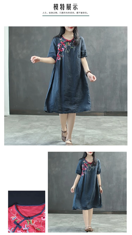 Cami mưa mới retro linen dress ladies ngắn tay chéo còng khóa thêu lỏng phần dài Một từ váy