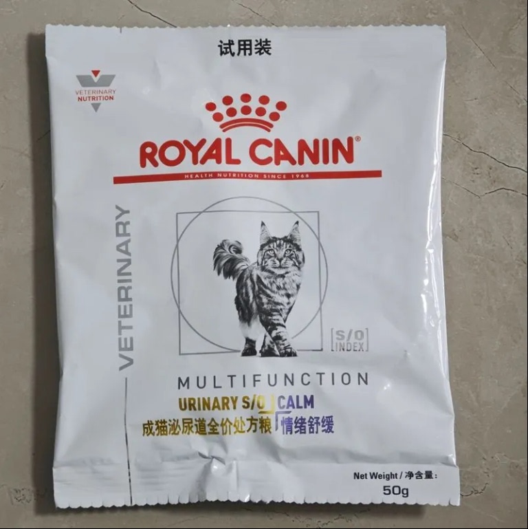 Royal Prescription Food Muc34 Adult Cat Urinary Tract Emotionally Soothing Prescription Food for Calming Emotions and Diluting Urine Trial Pack