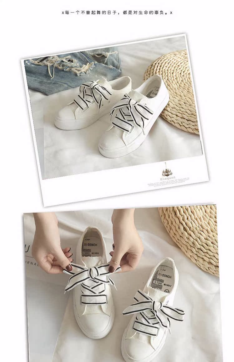 Giày vải Chic nữ sinh viên 2018 xuân mới phiên bản Hàn Quốc hoang dã của ulzzanghcHguSCUzl giày thể thao nữ 2021