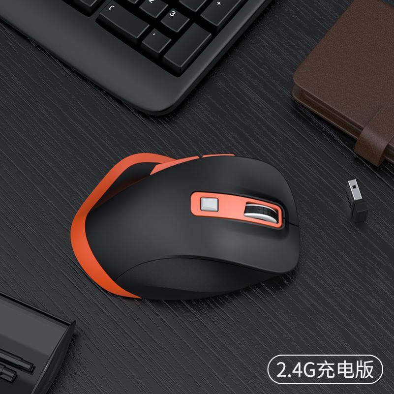 Wireless Mouse Guys Big Hands Type Electric Race Game Mute Huasu Dell HP Lenovo Laptops Generic