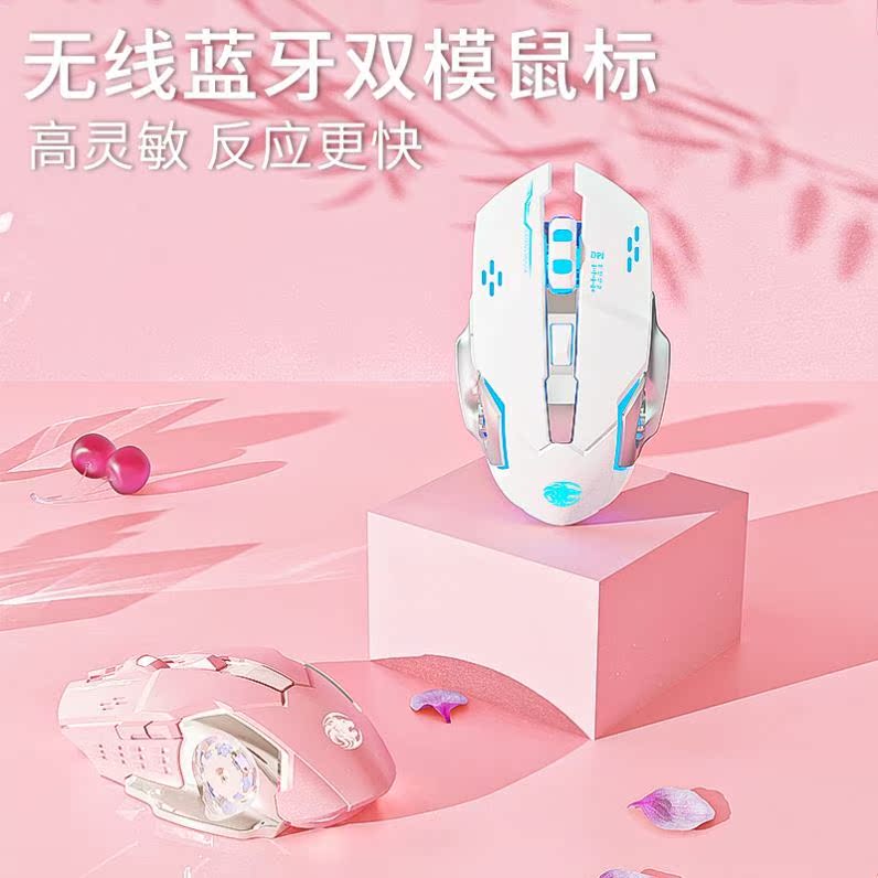 Apply Lenovo Savior Y7000 Wireless Mouse Girls Charging Silent Esports Game HP Asus General