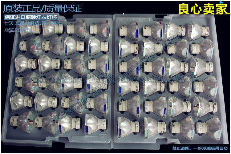 Original fit Sony VPL-DX120 DX145 100102140146142 13298112321