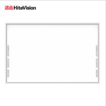 Honghe electronic whiteboard HV-i583 685K preschool education i792 interactive teaching training all-in-one touch large screen