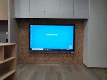 Honghe Education Conference HD-550S 650S 750s 850s Interactive Tablet Machine