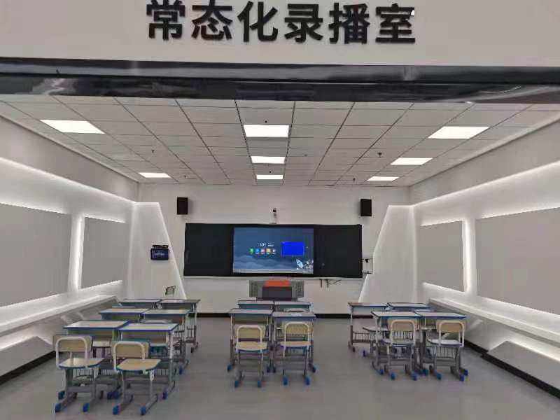 Boutique Videotaped Classroom System Transcript of Classroom Classroom Classroom recording Podcast All offers a full suite of programs