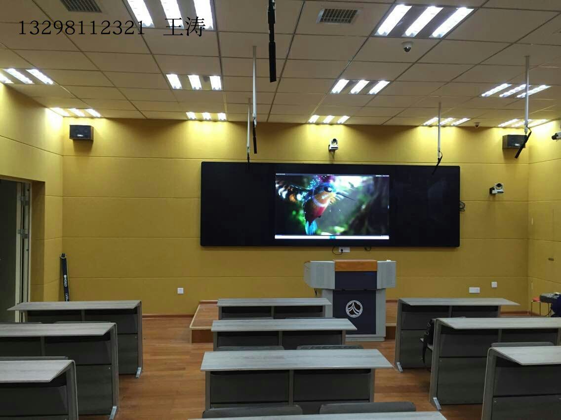 Multimedia classroom class-to-class communication scheme LCD touch all-in-one intelligent interactive tablet push-pull green board blackboard