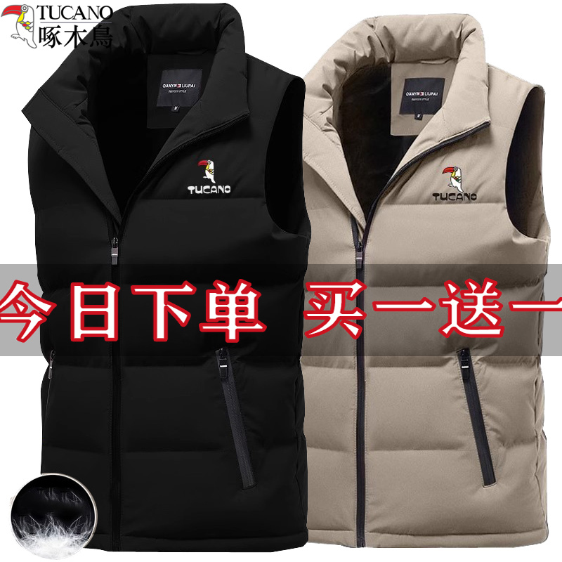 Woodpecker Spring and Autumn down Cotton Vest for Men, Autumn and Winter Style, Trendy Brand, Warm Vest, Youth Stand Collar Casual Jacket Woodpecker Spring and Autumn down Cotton Vest for Men, Autumn and Winter Style, Trendy Brand, Warm Vest, Youth Stand Collar Casual Jacket