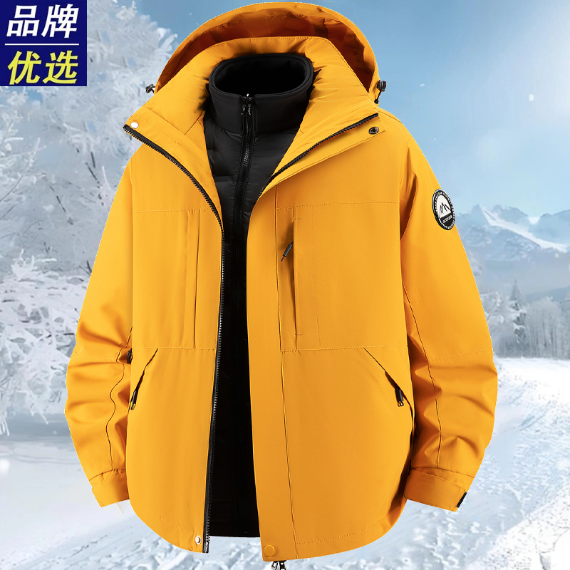 Jacket-Style down Coat for Men and Women, 2025 New Autumn and Winter Three-In-One Detachable Liner, Couple's Thickened Coat for Men