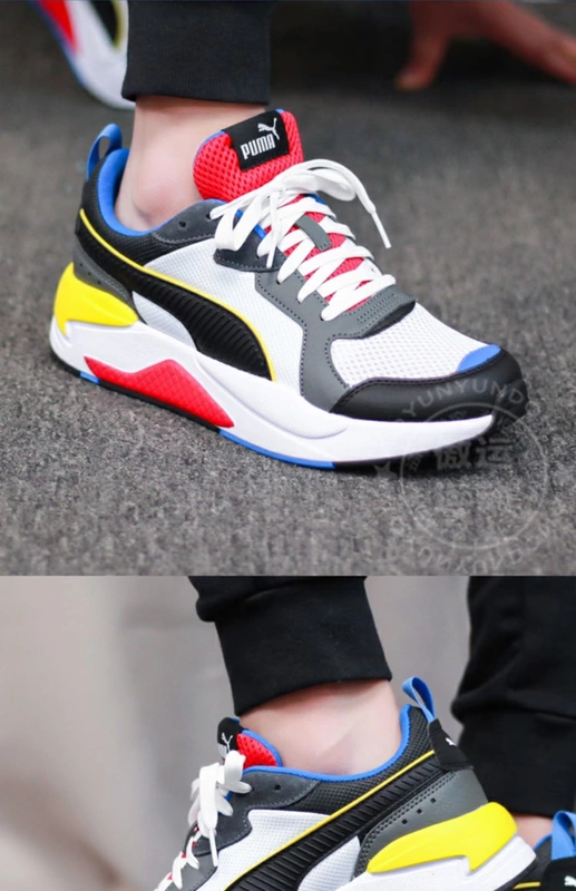 Giày Puma nam và nữ 2020 mùa xuân mới chạy thể thao giày nhẹ thoáng khí 372602-03-02-01 - Dép / giày thường