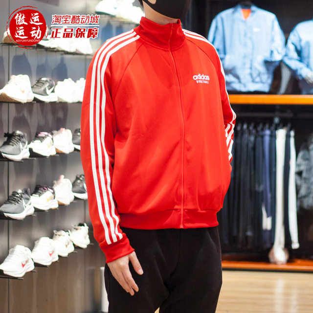 Adidas Jacket Men's 2023 Spring New Year Red Three Stripes Sports Casual Windproof Stand Collar Jacket IC2414