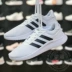 Giày adidas nam 2020 mùa thu mới giày thể thao thời trang thoáng khí giày thường EH1323 EG3282 3278 - Dép / giày thường