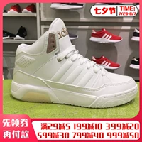 Giày nữ Adidas NEO 2019 xuân mới thể thao giản dị mang giày cao cấp B42099 EE6068 - Dép / giày thường giày the thao nam hàng hiệu