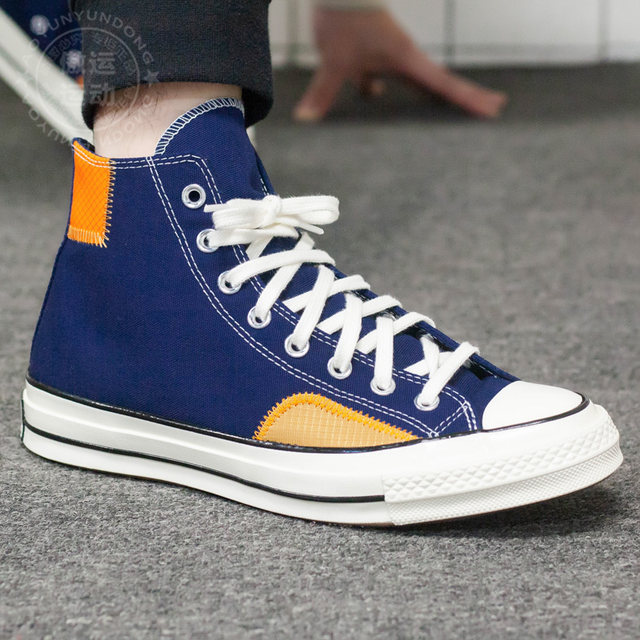 Converse men's and women's shoes 2021 spring new embroidery patch sports  casual high-top canvas shoes