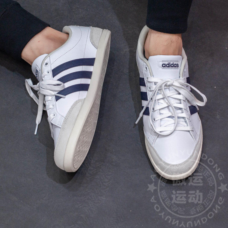 Adidas men's shoes 2020 autumn new lightweight sports casual shoes board  shoes tennis shoes EE7599 FV8553