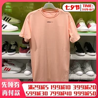 Adidas NEO dành cho nữ thể thao và áo dài thoáng khí 2019 xuân mới FH9316 9317 - Trang phục thể thao bộ thể thao nữ đẹp