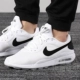 Giày nam Nike AIR MAX OKETO giày chạy thể thao nhẹ thoáng khí 2020 mùa hè mới AQ2235-002 - Giày chạy bộ