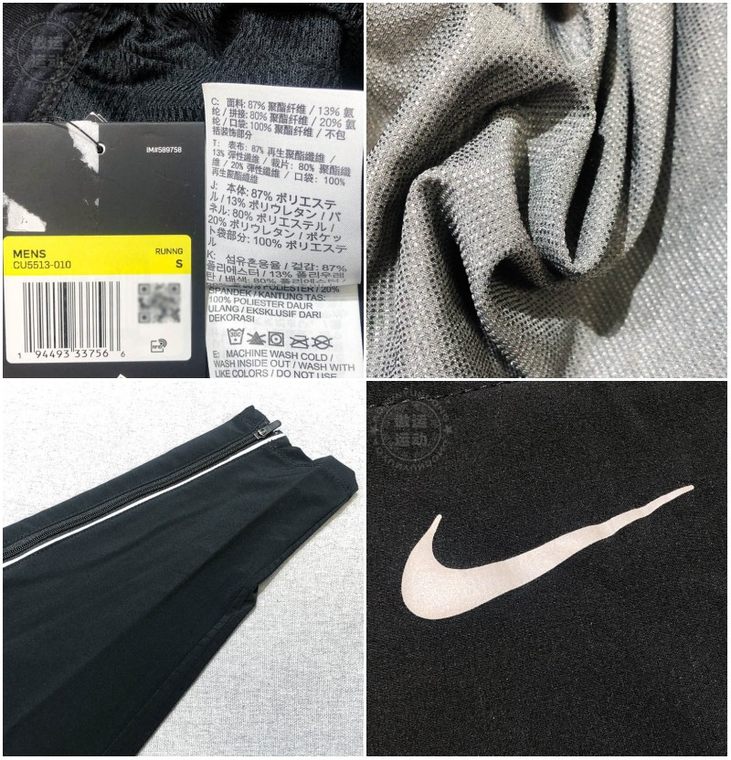 Nike Nike Men's Pants 2023 Autumn New Running Sports Comfortable