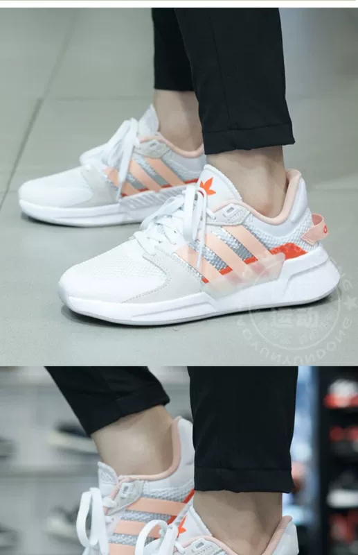 Giày thể thao nữ Adidas NEO 2019 mùa thu mới thể thao và giải trí vua vinh quang giày chạy bộ FU7725 - Giày chạy bộ