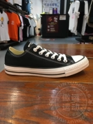 Converse đôi giày nam và nữ những người yêu thích giày vải cổ điển nhẹ giày vải thông thường 101001 101007 102329 - Plimsolls