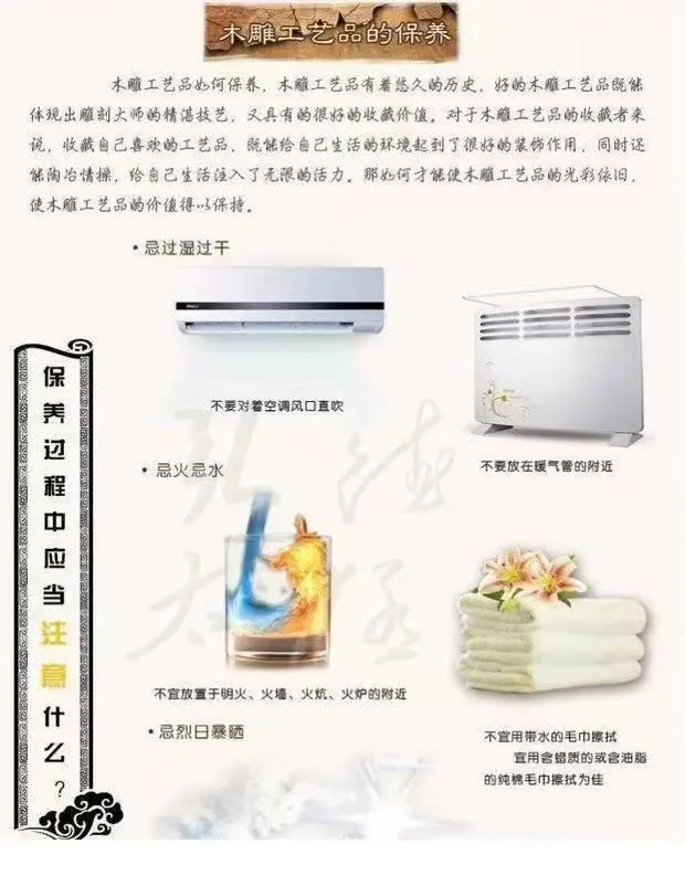 защита Тай-Чи правитель Тай-Чи палка палка палка линия электропередач на здоровье здоровье палка Тай-Чи палка Тай-Чи палка твердого дерева красное дерево длина ручки