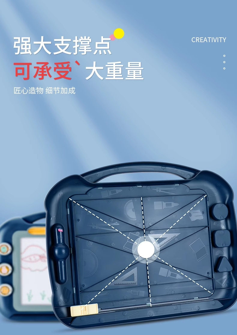 Холст для рисования 超大儿童画画板磁性写字涂鸦板彩色家用可擦小孩幼儿3岁玩具宝宝