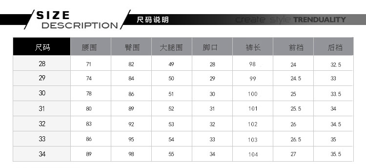 Pantalon droit pour jeunesse pour automne - Ref 1474808 Image 20