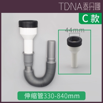 Urinal sink Urinal accessories Hanging urinal bucket accessories Drain pipe S bend deodorant wall row Floor row